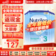 荷蘭牛欄（Nutrilon）諾優(yōu)能嬰幼兒配方奶粉乳糖配方原裝進(jìn)口 3段 6罐 （10-12個(gè)月）26.10-27.3