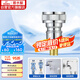潛水艇（Submarine）XT4洗衣機接頭4分洗衣機防脫落自動(dòng)止水接頭角閥龍頭4分轉接頭