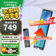 七彩虹（Colorful） M.2固態(tài)硬盤(pán)PCIe3.0 4.0  nvme協(xié)議 SSD臺式筆記本固態(tài)硬盤(pán) CN600/CN700系列 CN700 2TB【升級CN700SE +雷克沙64GB U盤(pán)