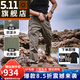 5.11（TACTICAL SERIES ）春秋戶外運(yùn)動(dòng)休閑長(zhǎng)褲511格子布艾肯長(zhǎng)褲男防潑水耐磨戰(zhàn)術(shù)褲74521 186 戰(zhàn)地綠 32-30腰圍約2尺5-2尺6 褲長(zhǎng)約103