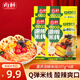 向料重慶泡椒米線297g*4袋 方便速食夜宵小吃酸辣粉 