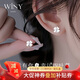 唯一（Winy）999純銀耳釘送老婆媽媽生日禮物女生輕奢小眾高級感感耳環(huán)飾