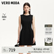 VEROMODA連衣裙2025新款含醋纖收腰顯瘦A字小黑裙32527A057 黑色 M
