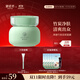 御泥坊 面膜 凈澈竹炭泥漿清潔泥膜 清潔面膜90ml 節日禮物