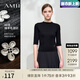 AMII開學(xué)季換新裝2025春季新款基礎(chǔ)百搭半高領(lǐng)中袖毛針織衫女花朵扣裝 黑色 2XL (175)