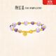 潮宏基 愛(ài)心足金紫晶手鏈南瓜珠黃金水晶手串生日禮物女 計價(jià) 黃金水晶手鏈 8.15克
