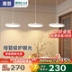 惠普意式普瑞護眼led三頭吧臺飯廳燈智能中山燈具餐廳吊燈包安裝
