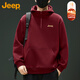 JEEP新年衛衣男女同款秋冬季重磅長(cháng)袖男士本命年紅色外套Z 酒紅 2XL