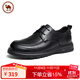 駱駝男士皮鞋軟底牛皮透氣舒適商務(wù)休閑系帶男鞋 P15S005003 黑色 43