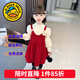 G.duck童裝女童套裝秋冬季裙子兒童衣服女孩加絨加厚拜年服連衣裙兩件套 大紅色 120 尺碼5~6歲【110-120cm】cm