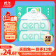愛(ài)恩倍護理濕巾加大加厚80抽*3包臥床老人產(chǎn)婦癱瘓病人兒童清潔濕紙巾