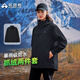 拓路者朱雀沖鋒衣三合一抓絨女防風(fēng)防水保暖戶(hù)外夾克登山服秋冬季男外套 黑色-抓絨內膽【女款】 2XL