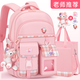 卡樂(lè )星2025新款女童小學(xué)生書(shū)包三到六一年級二女孩兒童女生輕便減負護脊 小號仙女粉(不含補習袋)