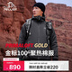 伯希和（Pelliot）[成毅同款]Primaloft金標P棉服男保暖防風(fēng)冬季外套115376009灰XL