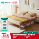 林氏家居實(shí)木床無(wú)床頭雙人床1.5m床架子PK3A-A【原木色】普通床1.5m*2m