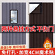 梓晨定制加厚棉門簾冬季保暖防風(fēng)家用空調(diào)隔斷擋風(fēng)隔音冷庫保溫防寒簾 【加厚三層棉】灰色/無窗口 寬0.8x高2米