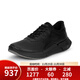 愛(ài)步（ECCO）男減震防滑運動(dòng)鞋休閑舒適跑鞋 健步Biom 2.2 830764 01001-黑色 40