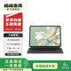 華為（HUAWEI）MatebooK X pro/E GO/B/D系列 二手筆記本電腦以質(zhì)檢報(bào)告為準(zhǔn) 華為 MateBook 數(shù)字系列