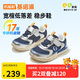 基諾浦兒童學(xué)步鞋2025春秋男女童機(jī)能鞋 透氣百搭嬰幼兒童鞋GW1803藍(lán)夜
