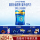 美贊臣藍臻4段奶粉兒童成長(cháng)奶粉4段800克3歲以上荷蘭原罐進(jìn)口 藍臻4段*6罐