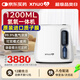 心諾（xnuo）氫氧機一體機家用氫氣機制氫機老人吸氫機雙模式供氫氧呼吸一體機