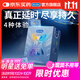 杜蕾斯避孕套延時(shí)戰甲四合一30只安全套 套套 男專(zhuān)用持久防早泄敏感套