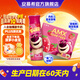 安慕希伊利丹東草莓味酸奶230g*10整箱減糖常溫營(yíng)養早餐酸牛奶乳品 丹東草莓230gx10瓶x1箱
