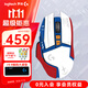 羅技（G）G502無(wú)線(xiàn)鼠標 電競游戲鼠標 機械充電筆記本電腦邏輯鼠標送男生男友禮物 G502無(wú)線(xiàn)【紅白藍貼紙】
