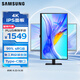 三星（SAMSUNG）27英寸 S80UD IPS 4K HDR 90W Type-C 10.7億色 KVM PBP 電腦 辦公 顯示器 LS27D800UACXX 