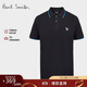 保羅史密斯（Paul Smith）禮物 PS男士斑馬商務(wù)休閑短袖Polo衫