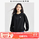 佐丹奴衛衣女秋冬新款雙面布小動(dòng)物刺繡寬松圓領(lǐng)套頭上衣05325842