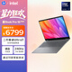 惠普HP【國家補貼20%】星Book Pro 16 2025 輕薄筆記本電腦(酷睿Ultra7 255H 32G 1T 2.5K 240Hz AI)灰