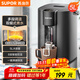 蘇泊爾（SUPOR）【國家補貼】電熱水瓶熱水壺 5L恒溫電水瓶八段智能保溫304內膽 家用電水壺燒水壺 SW-50T507