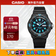 卡西歐（CASIO）復古休閑運動(dòng)腕表時(shí)尚指針?lè )浪?男表學(xué)生手表MRW-200H-2BVDF