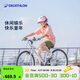 迪卡儂兒童自行車(chē)腳踏車(chē)中大童男孩女孩20寸單車(chē)單速OVBK-4228391