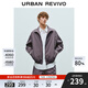 UR2025秋季新款男裝機能冒險超寬松立領(lǐng)夾克外套UUY150006 灰紫 L (XL-XXL)