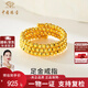 中國珠寶 SINO GEM黃金戒指女士足金蹦迪珠指環(huán)素圈金飾生日紀念日禮物送女友老婆 足金蹦迪珠戒指+品牌禮盒 金重約2.3g