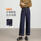 韓都衣舍【不易掉色重工刺繡】窄版牛仔褲女2025年春秋款高腰顯瘦闊腿褲子