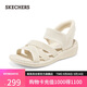 斯凱奇（Skechers）涼鞋女士2025年新款秋季休閑鞋軟底輕便休閑鞋外穿沙灘鞋163524