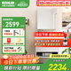 科勒（KOHLER）浴室柜陶瓷一體盆組合洗手臺衛生間智能鏡柜壁掛小戶(hù)型浴室柜維樂(lè ) 標準全面鏡柜-羊絨灰60cm