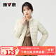 雅鹿冬季立領(lǐng)純色輕薄羽絨服女短款女士溫柔淑女風(fēng)貼身休閑短款小外套 米白 L (165) 【推薦100-115斤】