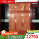 木中央 紅木家具 非洲花梨(學(xué)名:刺猬紫檀)衣柜 全實(shí)木三門(mén)頂箱柜 新中式大衣廚 小戶(hù)臥室儲物柜子 三門(mén)衣柜
