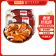 德州扒雞【保鮮五香扒乳鴿180g/只】土鴿子烤乳鴿熟食烤鴿子開(kāi)袋即食 180g*2只裝