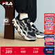 FILA斐樂(lè )兒童童鞋2025年冬季新款男女中大童運動(dòng)鞋子籃球鞋jagger 黑/鐵銹灰-BA 37