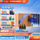 洋河天之藍52度520mL 6瓶整箱裝 洋河酒廠(chǎng)旗艦 藍色經(jīng)典白酒 52度 520mL 6盒 整箱裝