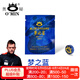 奧秘（O’MIN）黑寡婦夢(mèng)之藍臺球桿皮頭多層小頭桿斯諾克球桿桌球桿 桿頭 11mm 夢(mèng)之藍1顆