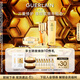 嬌蘭（Guerlain）帝皇蜂姿抗皺緊致精華面霜套裝禮盒雙效蜂皇水日霜生日禮物送女友