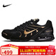 耐克NIKE休閑鞋男子氣墊AIR MAX TORCH 4運動(dòng)鞋CN2159-002黑金42