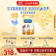 美贊臣（MeadJohnson）港版安兒寶A+3段進(jìn)口嬰幼兒奶粉三段 1680g 1-3歲 HMO DHA 0蔗糖