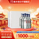 衡水老白干 67度冰峰禮盒 高度白酒 純糧固態(tài)發(fā)酵 老白干香型 泡酒宴請送禮 67度 750mL 4瓶